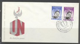 SURINAME  NVPH FDC E 18
