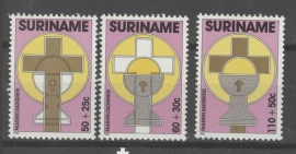 REP. SURINAME 1988 ZBL SERIE 581 PASEN EASTERN