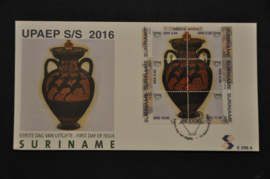 REP. SURINAME ZBL FDC E 398 A UPAEP