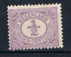 NEDERLAND 1899 NVPH 50 PLAK(REST) ++ K 132