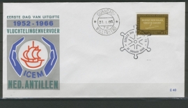 ANTILLEN 1966 FDC E040A VLUCHTELINGEN