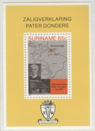 REP. SURINAME 1982 ZBL SERIE 300