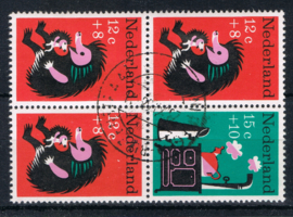 NEDERLAND 1967 NVPH 894-898 GEBRUIKT COMBINATIE ++ L 584