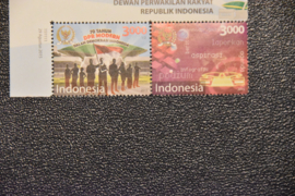 INDONESIË 2015 ZBL 3296  ++ MAP 2015