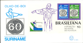 REP. SURINAME ZBL FDC E167 A PASEN