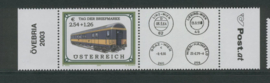 OOSTENRIJK 2003 ANK 2448 TAG DER BRIEFMARKEN TREIN