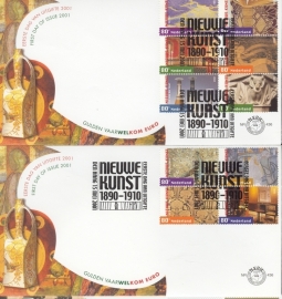 NEDERLAND NVPH FDC E436 KUNST ART