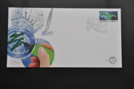 NEDERLAND NVPH FDC PBZ 12