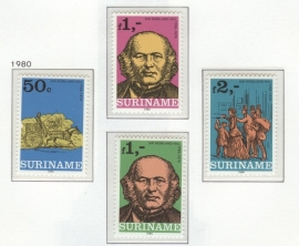 REP. SURINAME 1980 ZBL SERIE 205