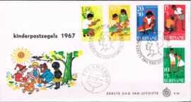 SURINAME  NVPH FDC E 57W