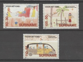 REP. SURINAME 1989 ZBL SERIE 643 KIND CHILD