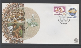 INDONESIË 1987 FDC 196