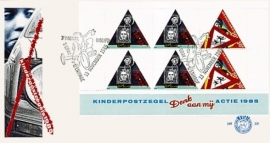 NEDERLAND NVPH FDC E231A KIND CHILD