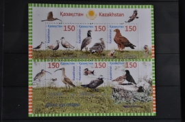 KAZACHSTAN 2013 VOGELS BIRDS ++ N 185