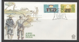 INDONESIË 1980 FDC 82
