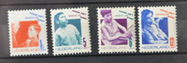 NEDERLAND 1931 NVPH 240-43 POSTFRIS ++ H 321