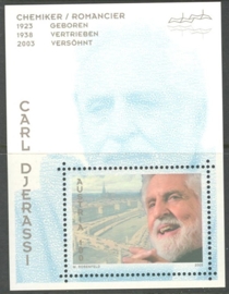 OOSTENRIJK 2005 ANK 2554