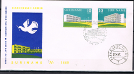 SURINAME  NVPH FDC E 23Cvb