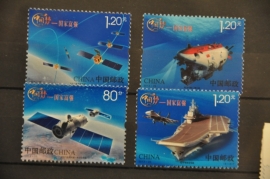 CHINA 2013 SATELLIET VLIEGDEKSCHIP ++ M 180