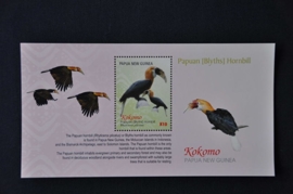 PAPUA NIEUW GUINEA 2016 VOGELS  ++ M1 54