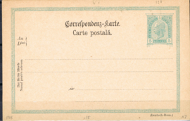 1900 CORRESPONDENZ KARTE DUITS  ROEMEENS  ++ S 236