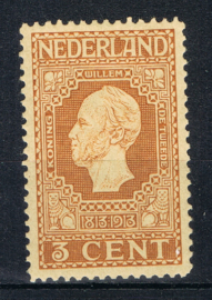 NEDERLAND 1913 NVPH 91 ONGEBRUIKT ++ F 384