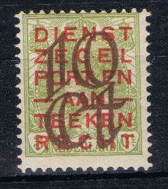 NEDERLAND 1923 NVPH 132 ONGEBRUIKT ++ K 137