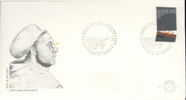 NEDERLAND NVPH FDC E212 LUTHER