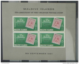 MALEDIVEN 1961 MCHL BLOK 1  ++ M3 012