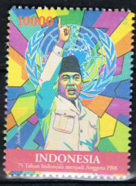 INDONESIË 2025 75 JAAR MENJADI ANGGOTA