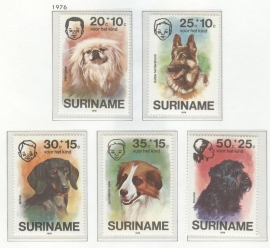 REP. SURINAME 1976 ZBL SERIE 043 HOND DOG