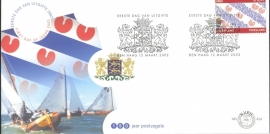 NEDERLAND NVPH FDC E454 FRIESLAND