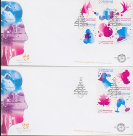 NEDERLAND NVPH FDC E523 KERSTMIS CHRISTMAS