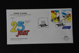 NEDERLAND NVPH FDC E 767