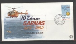 INDONESIË 1982 FDC 112