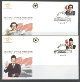 INDONESIË FDC 2002-12ab