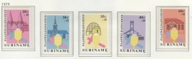 REP. SURINAME 1979 ZBL SERIE 167 PASEN EASTERN