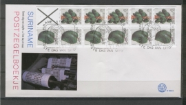 REP. SURINAME ZBL FDC E038A-1