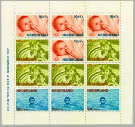 NEDERLAND 1966 NVPH SERIE 875 KINDERZEGELS