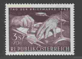 OOSTENRIJK 1962 ANK 1158 TAG DER BRIEFMARKEN