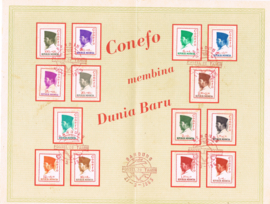 1965 Kemasan Khusus Prangko seri "Conefo" / Soekarno