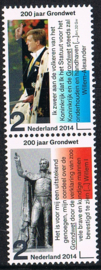 NEDERLAND 2014 NVPH 3171-3172 ++ D(A)