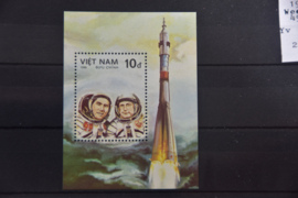 VIETNAM RUIMTEVAART  POSTFRIS ++ ℗ 038