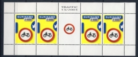 REP. SURINAME 2003 ZBL SERIE 1193 VEL
