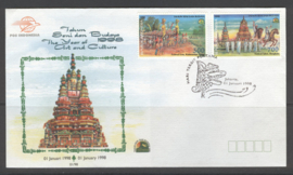 INDONESIË FDC SHP 1998-01