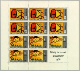 NEDERLAND 1965 NVPH SERIE 854 KINDERZEGELS