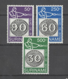 REP. SURINAME 1993 ZBL SERIE 776 POSTZEGEL STAMP