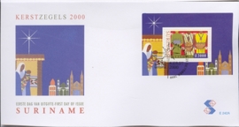 REP. SURINAME ZBL FDC E E242 A KERSTMIS