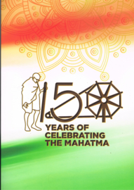 2019 MAHATMA GANDHI 150 JAAR