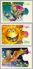 ARUBA 1994 NVPH SERIE 148 KINDERZEGELS